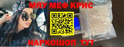каннабис Свободный