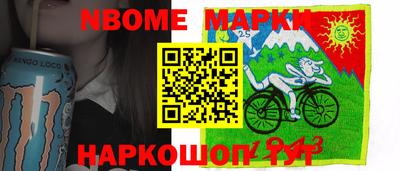 стаф Славгород