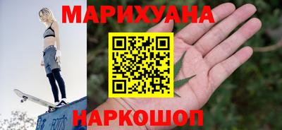 стаф Славгород