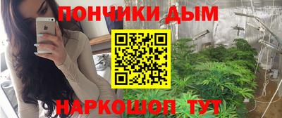 стаф Славгород