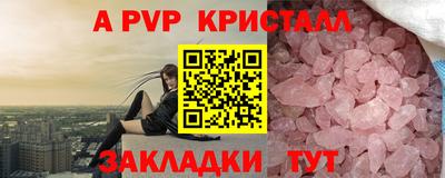 дистиллят марихуана Северобайкальск