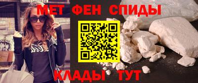 стаф Славгород