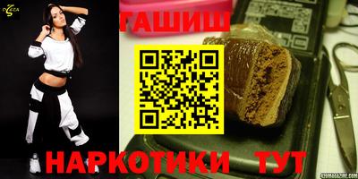 стаф Славгород